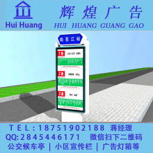 創(chuàng)意無限，專業(yè)賦能——宿遷市萬鑫廣告制品廠的設(shè)計之道