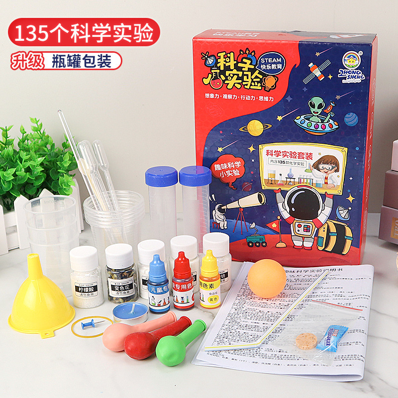 探索與成長(zhǎng) 選擇STEAM科學(xué)實(shí)驗(yàn)套裝的智慧
