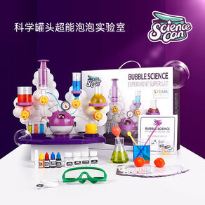 科學(xué)罐頭簡(jiǎn)介 開(kāi)啟STEAM玩具的奇妙實(shí)驗(yàn)之旅